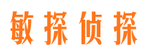 玉田市婚姻调查